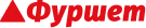 Фуршет